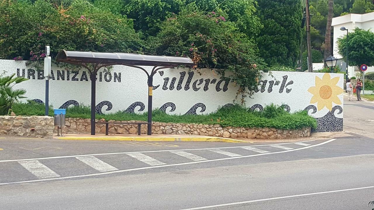 Apartamento Urbanización Cullera Park - Carmen y Jose Exterior foto